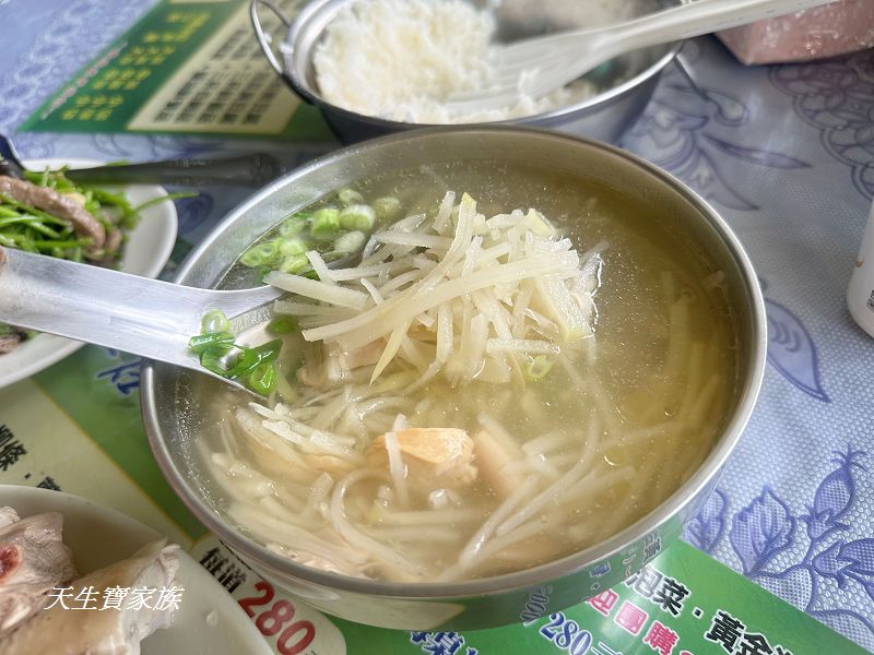 南投美食、溪頭餐廳、溪頭隱藏版美食、溪頭小吃、亘石庭庭園小吃、亘石庭庭園小吃 菜單、溪頭亘石庭、亘石庭