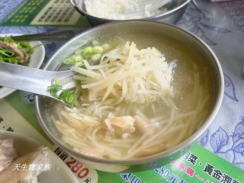 南投美食、溪頭餐廳、溪頭隱藏版美食、溪頭小吃、亘石庭庭園小吃、亘石庭庭園小吃 菜單、溪頭亘石庭、亘石庭