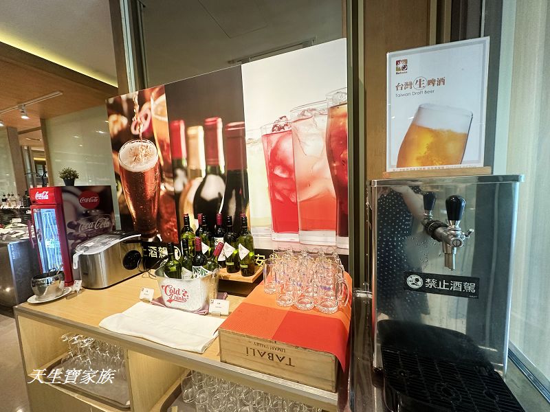 台中吃到飽、台中市吃到飽、日月千禧酒店、日月千禧餐券、饗樂全日餐廳菜單、日月千禧酒店自助餐價格、饗樂全日餐廳信用卡優惠、饗樂全日餐廳、日月千禧buffet評價