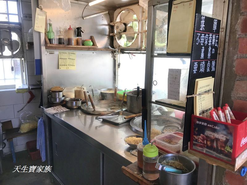 屏東美食、萬里桐阿嬤麵店、萬里桐美食、墾丁阿嬤麵店、阿嬤麵店、墾丁阿嬤麵店、萬里桐阿嬤麵店電話、萬里桐阿嬤麵店營業時間、萬里桐阿嬤麵店評論