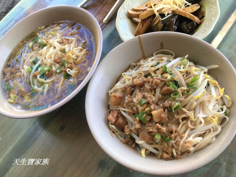 屏東美食、萬里桐阿嬤麵店、萬里桐美食、墾丁阿嬤麵店、阿嬤麵店、墾丁阿嬤麵店、萬里桐阿嬤麵店電話、萬里桐阿嬤麵店營業時間、萬里桐阿嬤麵店評論