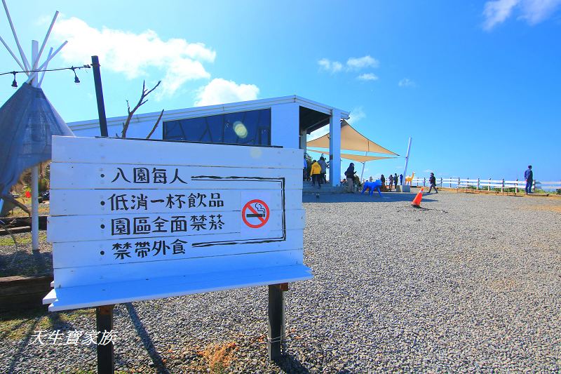 屏東景點、墾丁景點、關山景點、萬里桐、墾丁山男咖啡、山男咖啡、山男咖啡附近景點、山男咖啡菜單、山男咖啡交通、山男咖啡 夕陽、