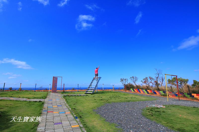 屏東景點、屏東美食、恆春、森山古早味鹹粿、森山古早味鹹粿菜單、恆春鹹粿、森山鹹粿、森山鹹粿菜單