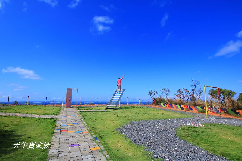 屏東景點、屏東美食、恆春、森山古早味鹹粿、森山古早味鹹粿菜單、恆春鹹粿、森山鹹粿、森山鹹粿菜單