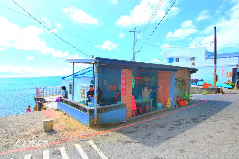 網站近期文章：屏東恆春【萬里桐阿嬤麵店】在海邊，根本是拍攝偶像劇場景