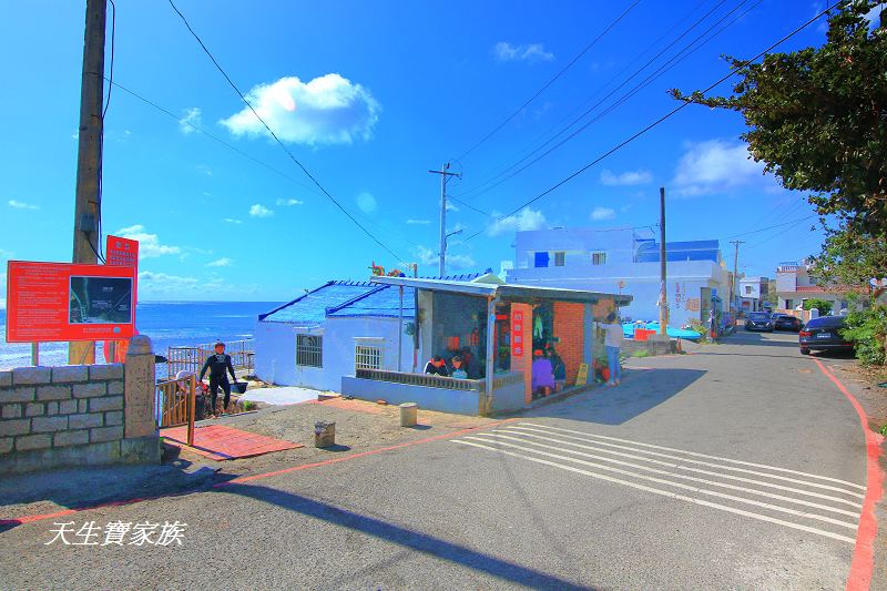 屏東美食、萬里桐阿嬤麵店、萬里桐美食、墾丁阿嬤麵店、阿嬤麵店、墾丁阿嬤麵店、萬里桐阿嬤麵店電話、萬里桐阿嬤麵店營業時間、萬里桐阿嬤麵店評論