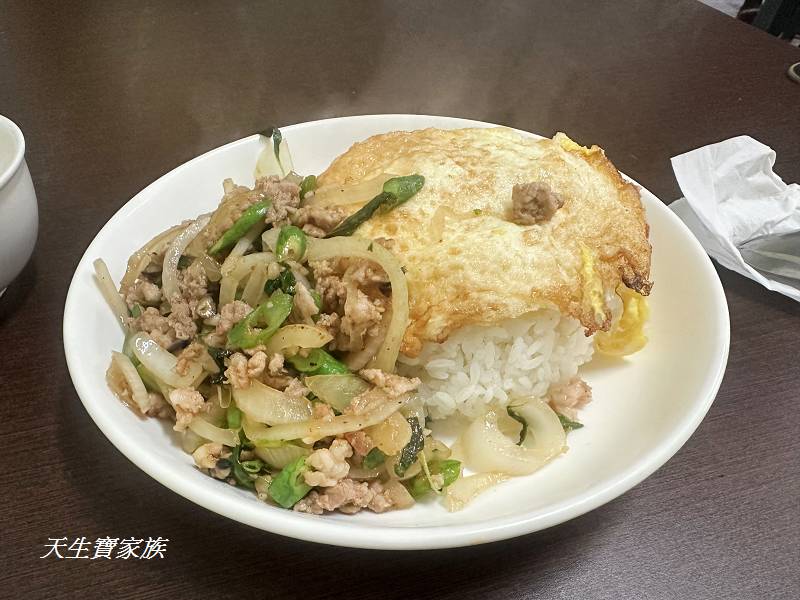 南投美食、南崗工業區美食、南投市美食、阿美泰式料理、阿美泰式料理菜單、南投泰式料理