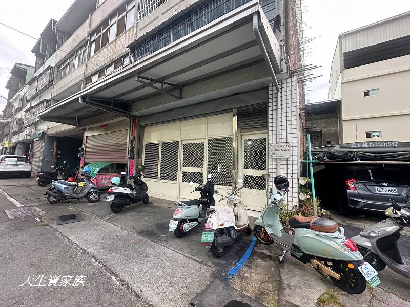 延伸閱讀：南投市【阿美泰式料理】南崗工業區隱藏版，外觀是住家看不出是小吃店