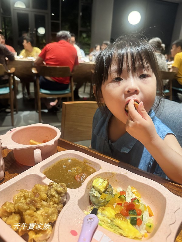 苗栗住宿、苗栗親子飯店、舞牛森度假飯店、舞牛森飯店、舞牛森、通霄舞牛森、舞牛森房價、飛牛牧場 新飯店、舞牛森評價、舞牛森晚餐