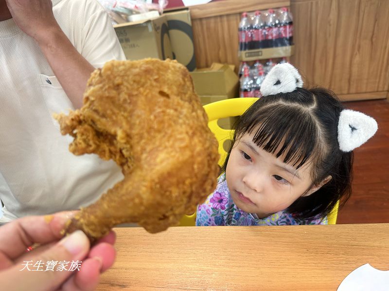 拿坡里炸雞、拿坡里炸雞店、拿坡里炸雞門市、拿坡里炸雞優惠、拿坡里炸雞線上訂購、拿坡里炸雞買一送一、拿坡里線上訂餐查詢、拿坡里炸雞菜單、