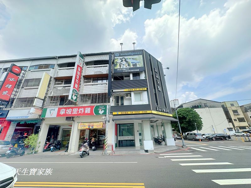 拿坡里炸雞、拿坡里炸雞店、拿坡里炸雞門市、拿坡里炸雞優惠、拿坡里炸雞線上訂購、拿坡里炸雞買一送一、拿坡里線上訂餐查詢、拿坡里炸雞菜單、