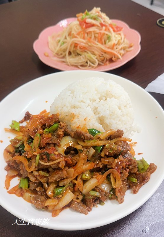 南投美食、南崗工業區美食、南投市美食、阿美泰式料理、阿美泰式料理菜單、南投泰式料理