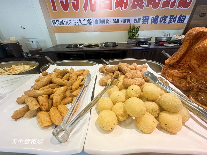 南投美食、埔里餐廳、好滋味自助餐館、好滋味自助餐館菜單、好滋味自助餐、埔里好滋味、埔里吃到飽、好滋味菜色、好滋味自助餐館照片、埔里139元吃到飽