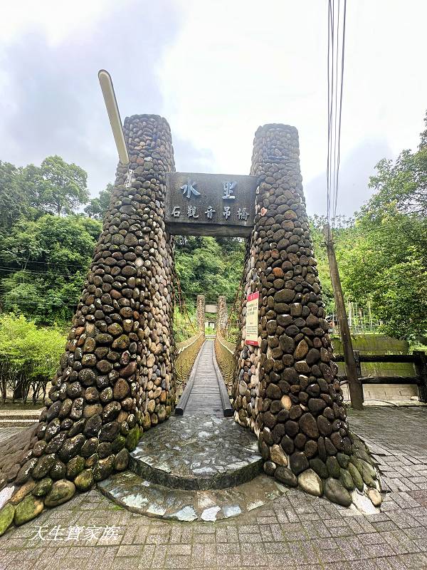 南投景點、水里景點、吉仙宮、石觀音吉仙宮、石觀音吊橋、石觀音、石觀音玩水、水里石觀音、吉 仙 宮