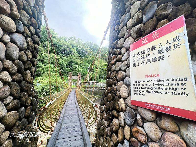 南投景點、水里景點、吉仙宮、石觀音吉仙宮、石觀音吊橋、石觀音、石觀音玩水、水里石觀音、吉 仙 宮