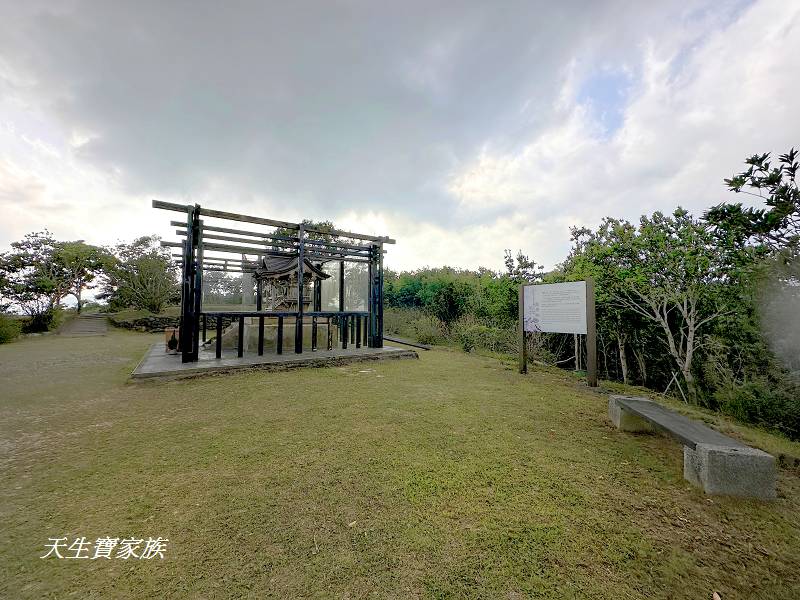 屏東景點、高士野牡丹神社公園、高士神社、高士佛社、高士神社遺址、高士部落、高士部落生態旅遊、高士神社小舖、高士神社牡丹社事件、高士神社交通、高士神社 開車、高士神社 評論