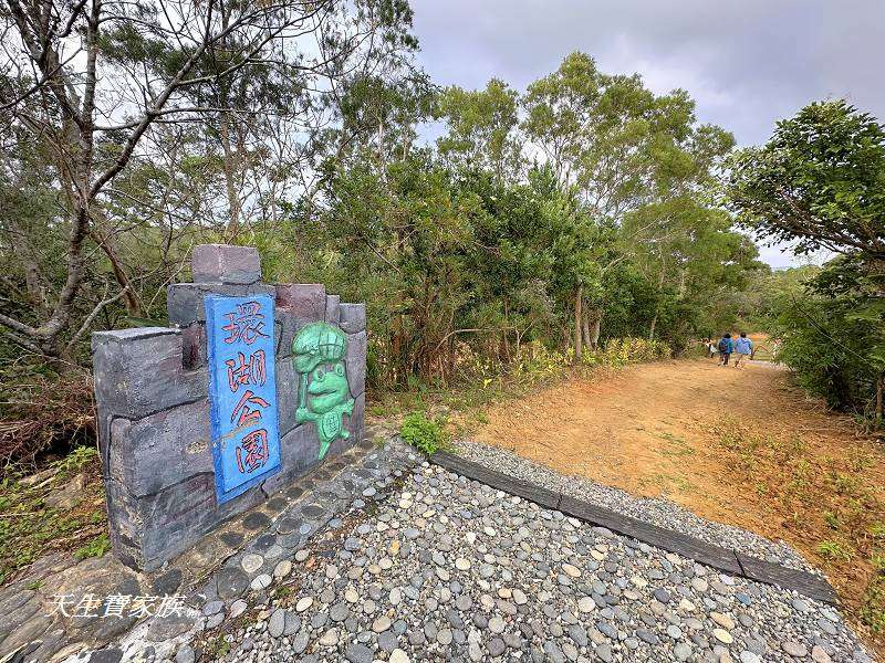 屏東景點、高士野牡丹神社公園、高士神社、高士佛社、高士神社遺址、高士部落、高士部落生態旅遊、高士神社小舖、高士神社牡丹社事件、高士神社交通、高士神社 開車、高士神社 評論