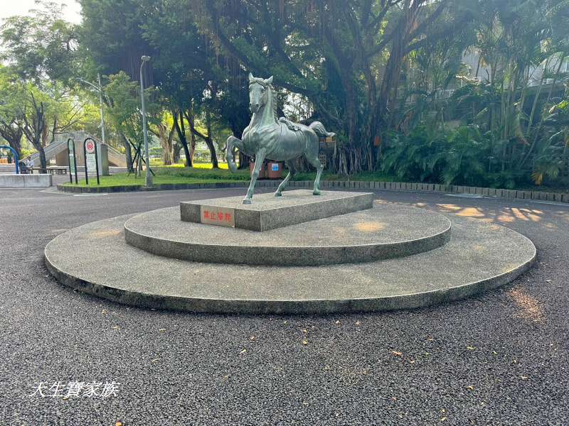 台北景點、二二八和平紀念公園、二二八和平公園、二二八公園介紹、二二八公園地圖、二二八公園導覽、二二八公園歷史、228公園捷運出口