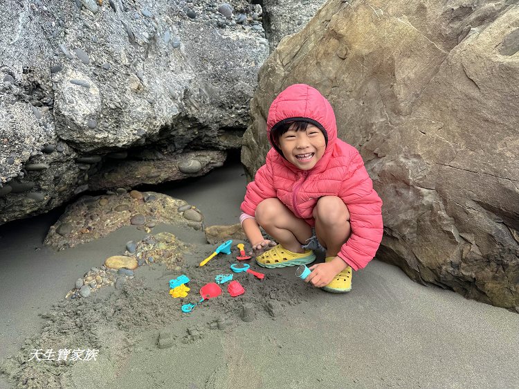 旭海漁港、旭海沙灘、旭海、觀音鼻自然保留區、旭海漁港美食、旭海漁港地址、旭海漁港釣魚、旭海秘境、旭海一日遊 旭海漁港、旭海沙灘、旭海、觀音鼻自然保留區、旭海漁港美食、旭海漁港地址、旭海漁港釣魚、旭海秘境、旭海一日遊