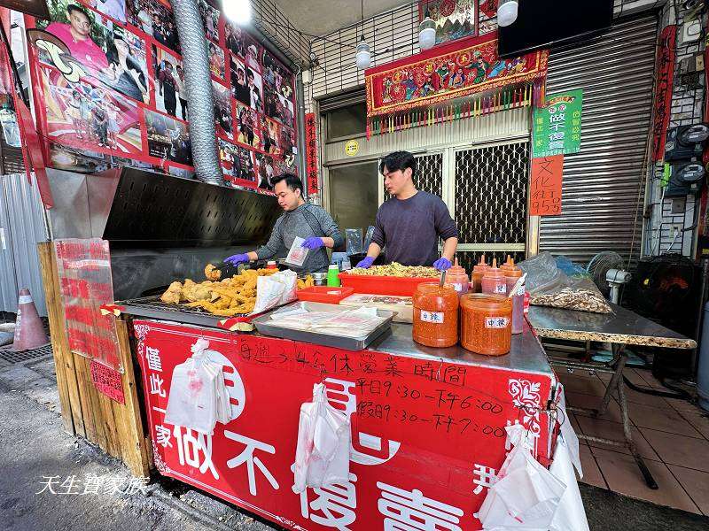 南投美食、魚池美食、日月潭美食、伊達邵美食、年記做不復賣高麗菜包、伊達邵年記做不復賣高麗菜包、日月潭年記高麗菜包、日月潭高麗菜包、年記高麗菜包、年記高麗菜包菜單、伊達邵排隊美食