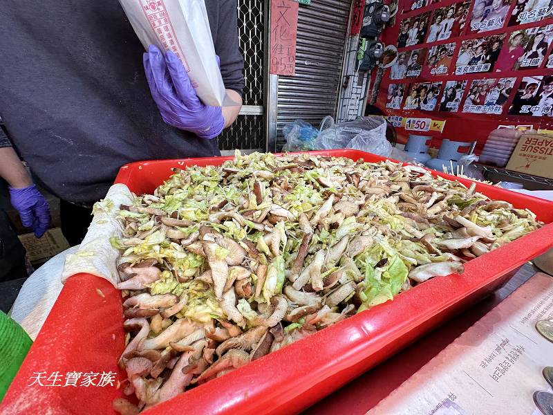 南投美食、魚池美食、日月潭美食、伊達邵美食、年記做不復賣高麗菜包、伊達邵年記做不復賣高麗菜包、日月潭年記高麗菜包、日月潭高麗菜包、年記高麗菜包、年記高麗菜包菜單、伊達邵排隊美食