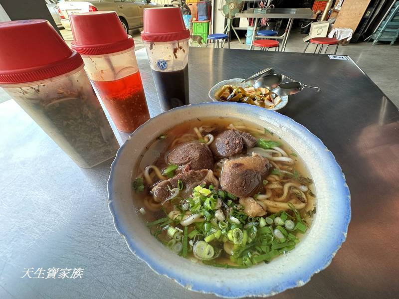 草屯牛肉麵、草屯就是家牛肉麵、就是家牛肉麵、草屯牛肉麵推薦、草屯美食、草屯特色小吃、就是家牛肉麵評論、就是家牛肉麵菜單、就是家牛肉麵照片、就是家牛肉麵營業時間