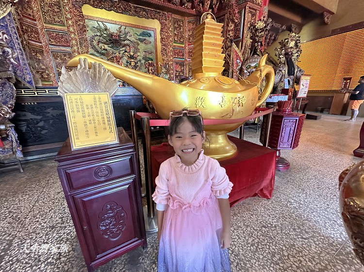 嘉義景點、中埔景點、歡喜財神廟、中埔歡喜財神廟、中埔聖濟宮、嘉義中埔歡喜財神廟、南台灣最大財神廟、嘉義中埔濟公廟 嘉義歡喜財神廟 嘉義歡喜財神廟地址 嘉義歡喜財神廟怎麼去 嘉義歡喜財神廟的 圖片 嘉義歡喜財神廟附近景點 嘉義財神廟 嘉義景點、中埔景點、歡喜財神廟、中埔歡喜財神廟、中埔聖濟宮、嘉義中埔歡喜財神廟、南台灣最大財神廟、嘉義中埔濟公廟 嘉義歡喜財神廟 嘉義歡喜財神廟地址 嘉義歡喜財神廟怎麼去 嘉義歡喜財神廟的 圖片 嘉義歡喜財神廟附近景點 嘉義財神廟