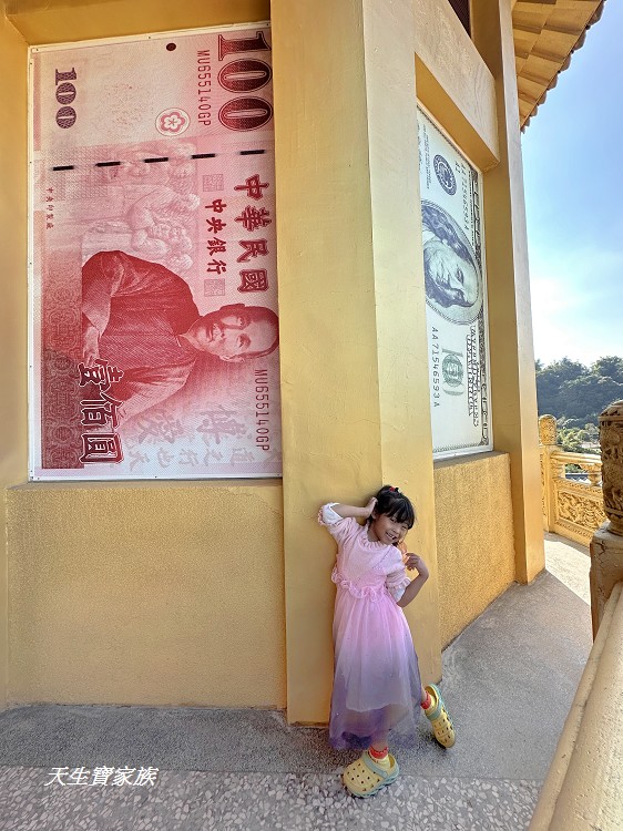 嘉義景點、中埔景點、歡喜財神廟、中埔歡喜財神廟、中埔聖濟宮、嘉義中埔歡喜財神廟、南台灣最大財神廟、嘉義中埔濟公廟 嘉義歡喜財神廟 嘉義歡喜財神廟地址 嘉義歡喜財神廟怎麼去 嘉義歡喜財神廟的 圖片 嘉義歡喜財神廟附近景點 嘉義財神廟 嘉義景點、中埔景點、歡喜財神廟、中埔歡喜財神廟、中埔聖濟宮、嘉義中埔歡喜財神廟、南台灣最大財神廟、嘉義中埔濟公廟 嘉義歡喜財神廟 嘉義歡喜財神廟地址 嘉義歡喜財神廟怎麼去 嘉義歡喜財神廟的 圖片 嘉義歡喜財神廟附近景點 嘉義財神廟