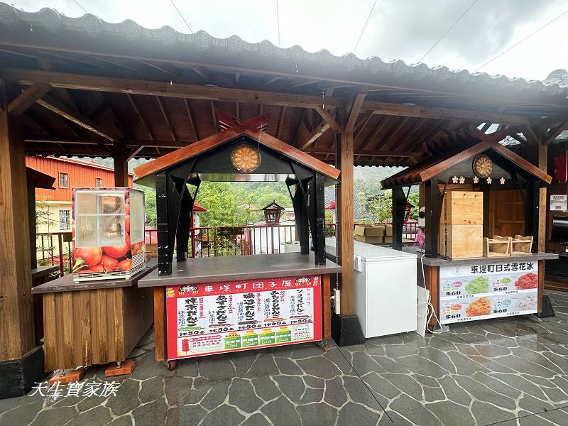 南投景點、水里車埕町、車埕町、車埕町門票、車埕町營業時間、車埕介紹、南投車埕怎麼去、車埕景點、車埕地圖、車埕一日遊、車埕車站、車埕美食