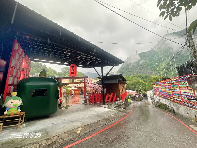 南投景點、水里車埕町、車埕町、車埕町門票、車埕町營業時間、車埕介紹、南投車埕怎麼去、車埕景點、車埕地圖、車埕一日遊、車埕車站、車埕美食