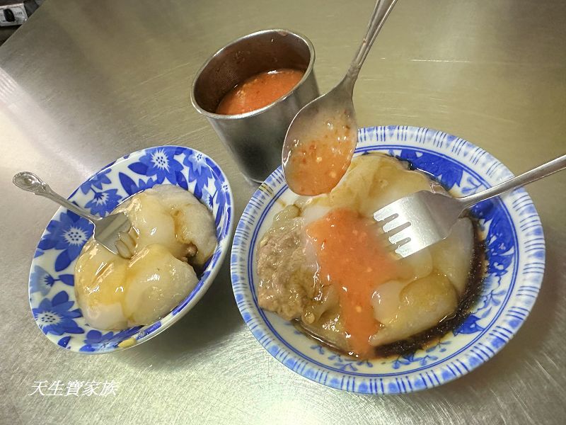 南投美食、水里肉圓、董家肉圓、董家肉圓三兄弟、董家肉圓（三哥的店）、董家肉圓二哥、水里肉圓推薦、水里肉圓董家