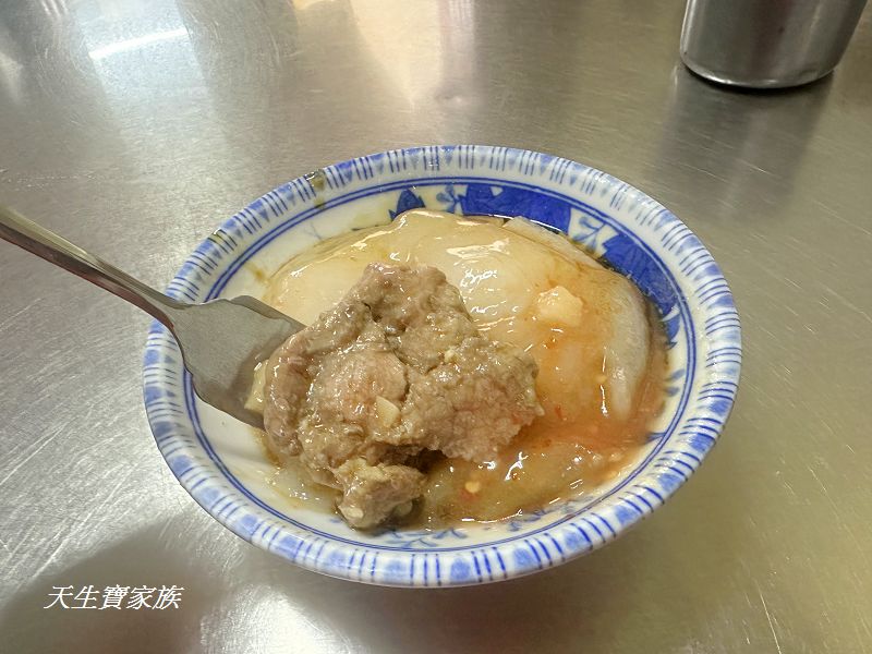 南投美食、水里肉圓、董家肉圓、董家肉圓三兄弟、董家肉圓（三哥的店）、董家肉圓二哥、水里肉圓推薦、水里肉圓董家