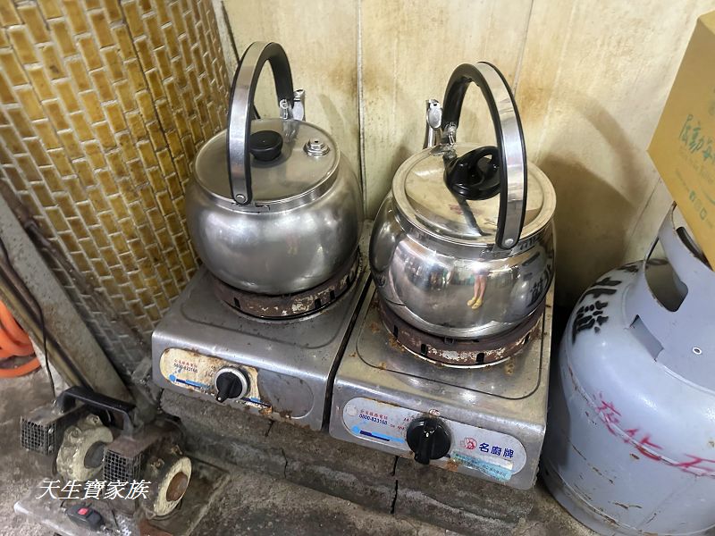 南投美食、水里肉圓、董家肉圓、董家肉圓三兄弟、董家肉圓（三哥的店）、董家肉圓二哥、水里肉圓推薦、水里肉圓董家