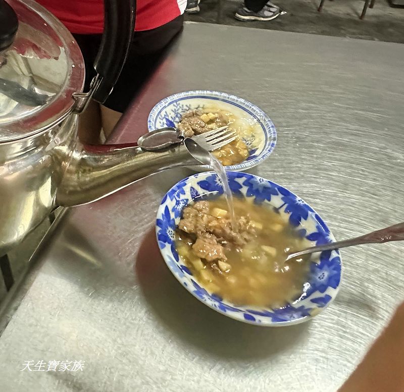 南投美食、水里肉圓、董家肉圓、董家肉圓三兄弟、董家肉圓（三哥的店）、董家肉圓二哥、水里肉圓推薦、水里肉圓董家