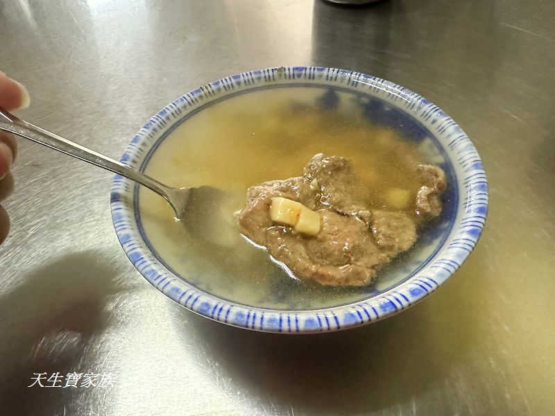 南投美食、水里肉圓、董家肉圓、董家肉圓三兄弟、董家肉圓（三哥的店）、董家肉圓二哥、水里肉圓推薦、水里肉圓董家