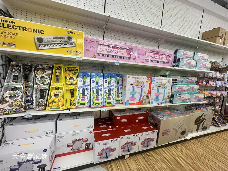 彰化景點、彰化玩具店、北斗的快速通關玩具店、快速通關玩具店、快速通關、北斗快速通關、北斗玩具批發、北斗玩具工廠、彰化玩具批發、