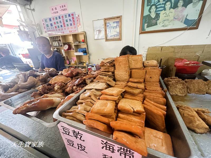 彰化美食、溪州美食、外省麵、溪州外省麵菜單、外省麵停車場、溪州外省麵地址、溪州外省麵、外省麵彰化、溪州美食、溪州麵店