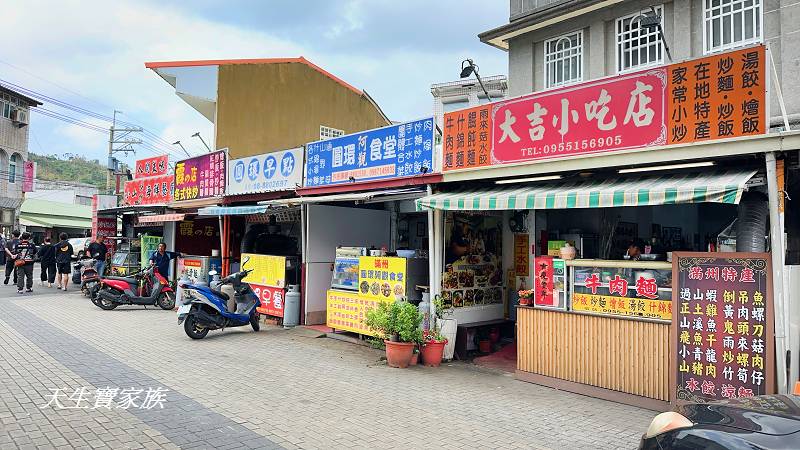 屏東美食、滿州美食、墾丁美食、阿觀食堂、圓環阿觀食堂、滿州阿觀食堂、阿觀食堂菜單