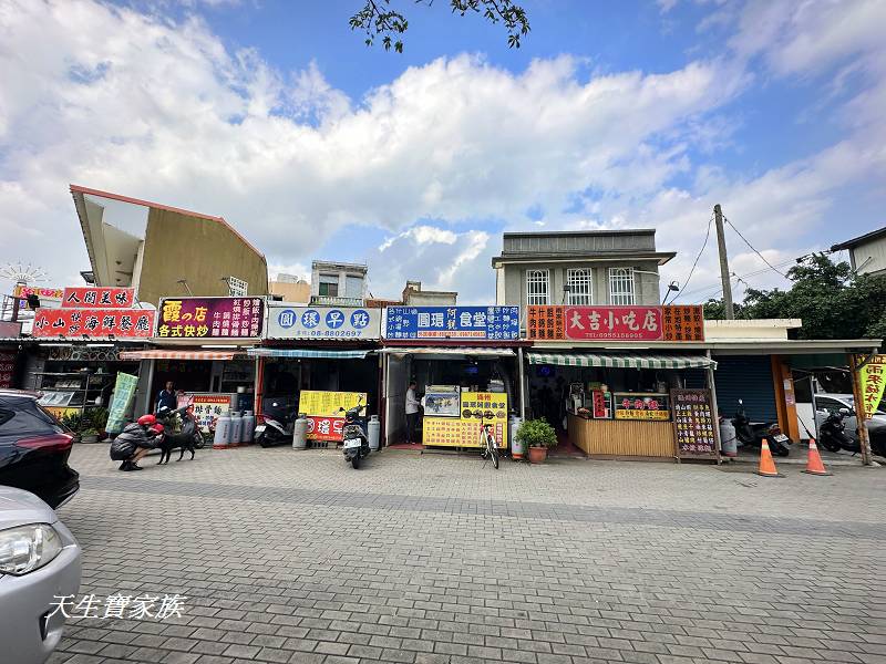 屏東美食、滿州美食、墾丁美食、阿觀食堂、圓環阿觀食堂、滿州阿觀食堂、阿觀食堂菜單