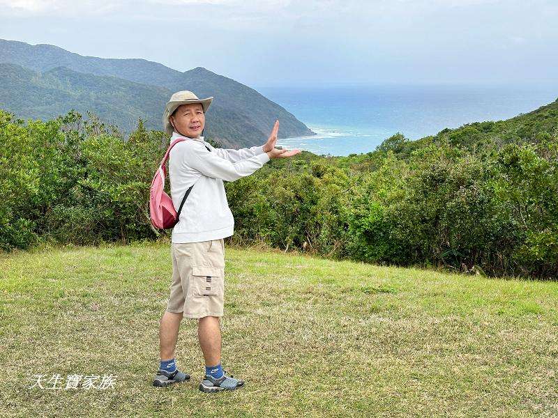 旭海一日遊,旭海一日遊行程,旭海住宿,旭海在哪裡,旭海大草原,旭海大草原介紹,旭海大草原住宿,旭海大草原美食,旭海大草原觀海亭,旭海大草原遊樂區,旭海大草原門票,旭海怎麼去,旭海景點,旭海秘境,旭海管制,旭海美景,旭海美食,旭海草原,旭海草原停車場,旭海草原步道導覽圖,旭海草原登頂涼亭,旭海草原觀景臺,旭海草原解說站,旭海草原遊樂區,旭海草原遊樂區步道導覽圖,旭海草原遊樂區門票,旭海路線 @天生寶家族