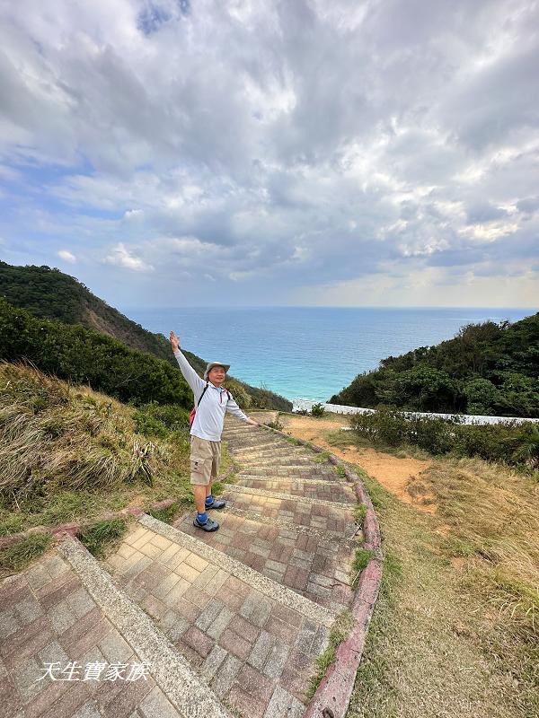 旭海景點、旭海大草原、旭海大草原門票、旭海大草原觀海亭、旭海美景、旭海草原、旭海草原停車場、旭海草原登頂涼亭、旭海草原觀景臺、旭海景點、旭海一日遊、旭海住宿