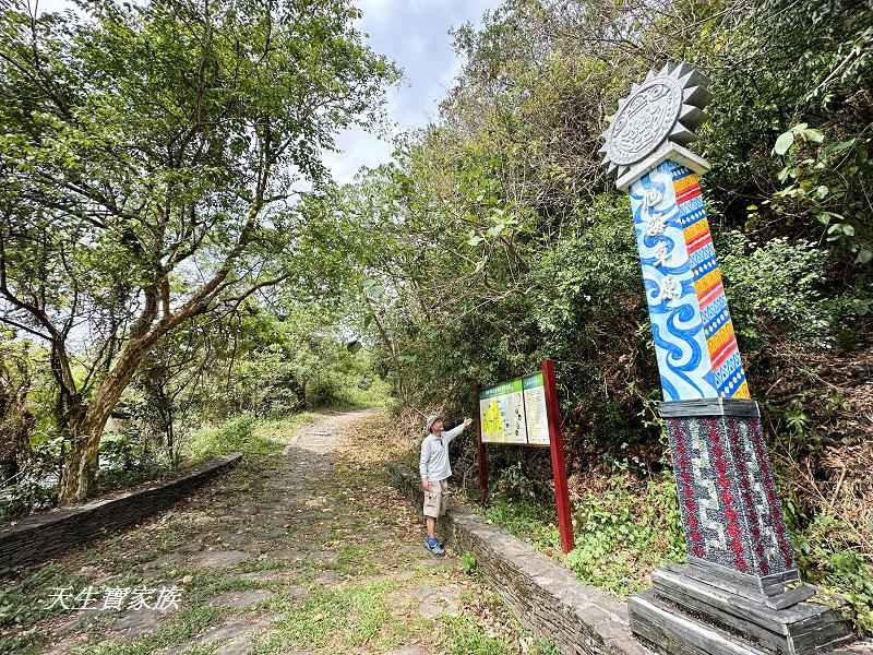 旭海漁港、旭海沙灘、旭海、觀音鼻自然保留區、旭海漁港美食、旭海漁港地址、旭海漁港釣魚、旭海秘境、旭海一日遊