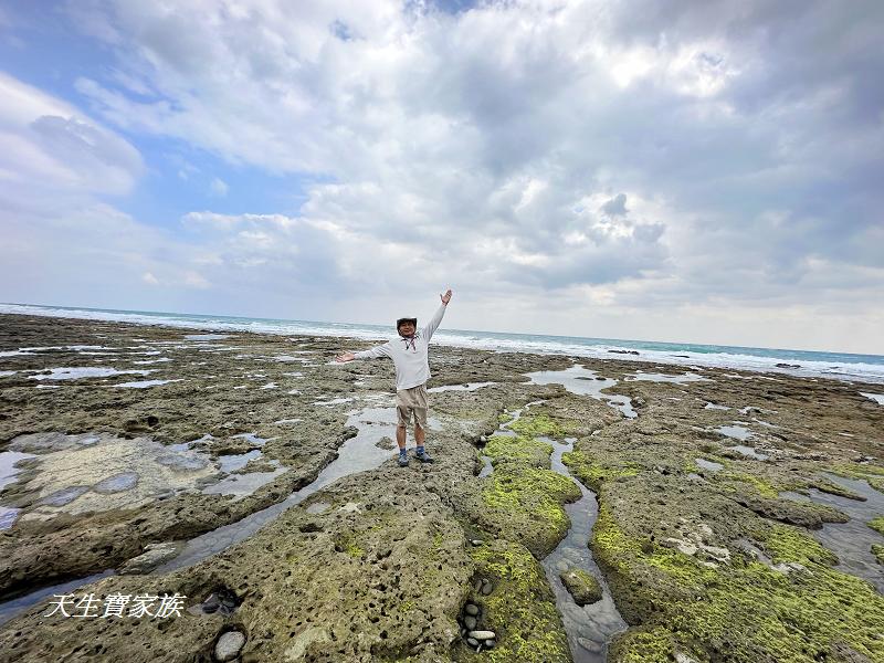 旭海漁港、旭海沙灘、旭海、觀音鼻自然保留區、旭海漁港美食、旭海漁港地址、旭海漁港釣魚、旭海秘境、旭海一日遊