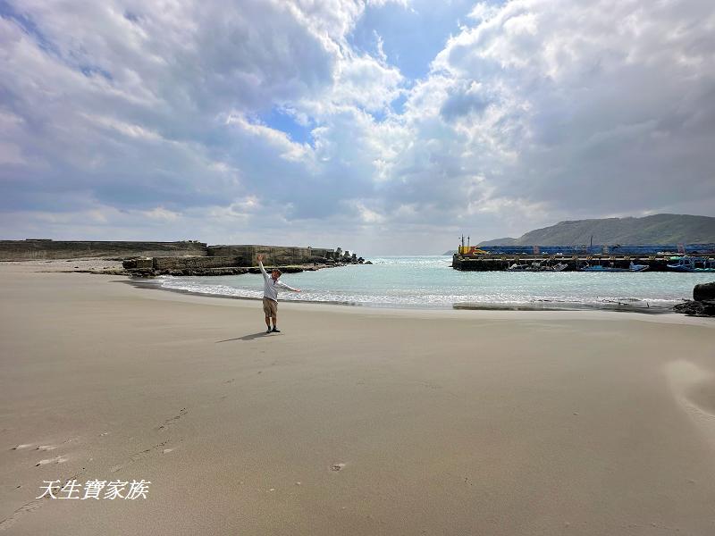 旭海漁港、旭海沙灘、旭海、觀音鼻自然保留區、旭海漁港美食、旭海漁港地址、旭海漁港釣魚、旭海秘境、旭海一日遊