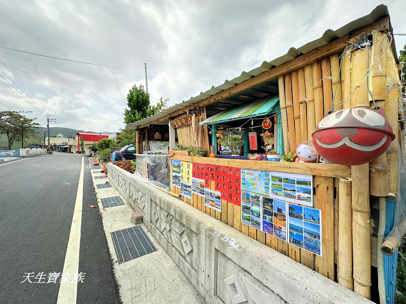 旭海漁港、旭海沙灘、旭海、觀音鼻自然保留區、旭海漁港美食、旭海漁港地址、旭海漁港釣魚、旭海秘境、旭海一日遊