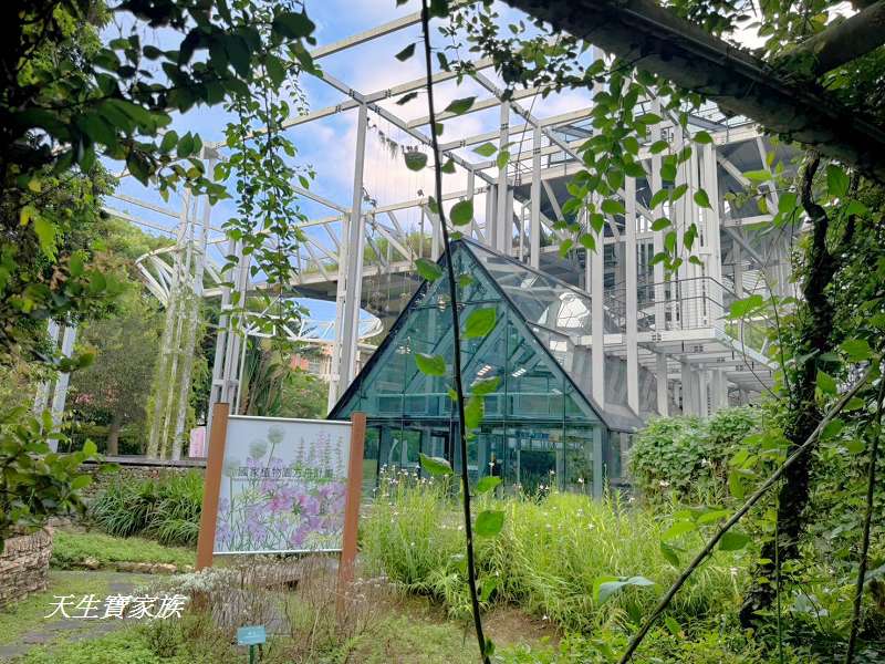 台北植物園、台北植物園一日遊、台北植物園交通、台北植物園美食、台北植物園開放時間、台北植物園附近景點、台北植物園捷運、台北植物園停車、台北植物園開花情報