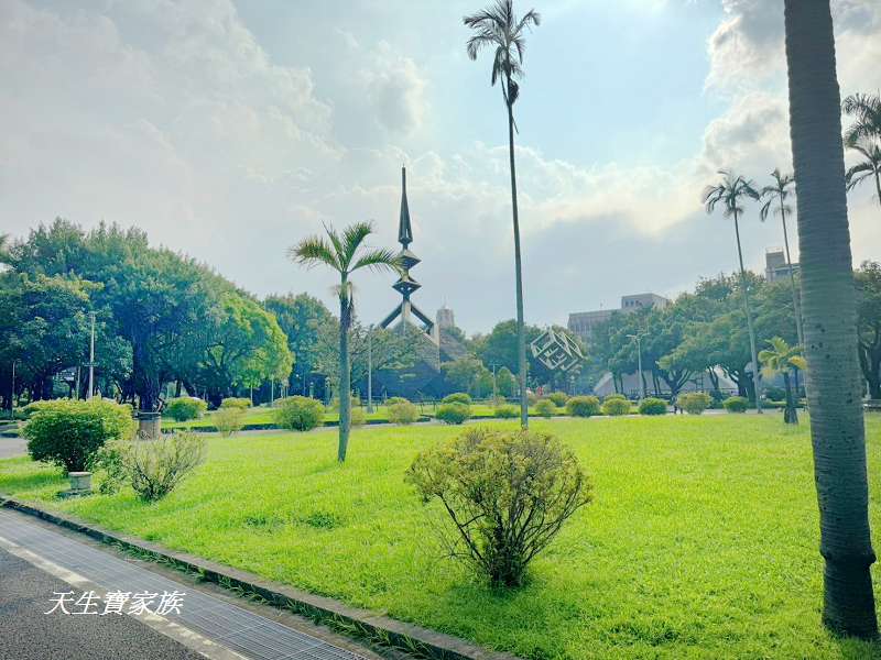 台北景點、二二八和平紀念公園、二二八和平公園、二二八公園介紹、二二八公園地圖、二二八公園導覽、二二八公園歷史、228公園捷運出口