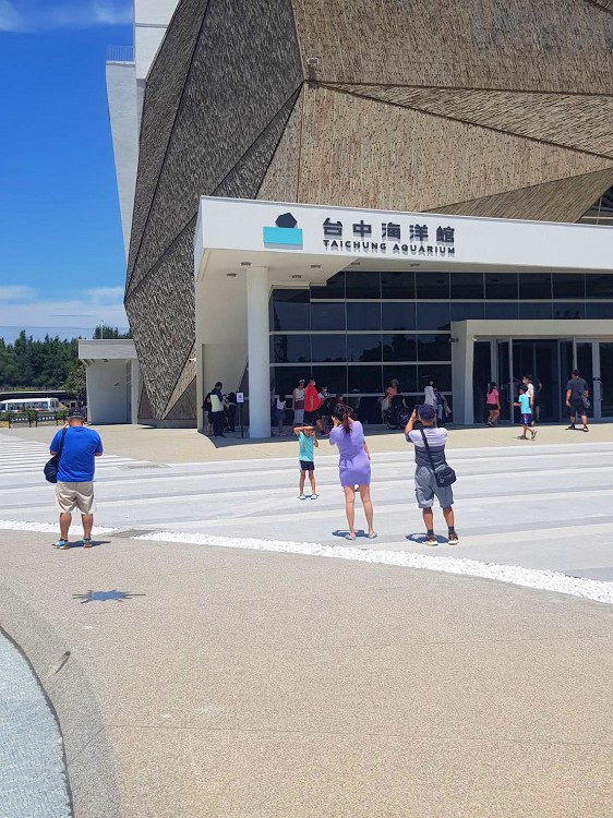 台中新景點,台中海洋生態館,台中海洋生態館門票,台中海洋生態館開幕了嗎,台中海洋館,台中海洋館 Taichung Aquarium,台中海洋館停車場,台中海洋館票價,台中海洋館評論,台中海生館,台中海生館2024,台中海生館dcard,台中海生館ptt,台中海生館地址,台中海生館官網,台中海生館徵才,台中海生館總經費,台中海生館開幕時間