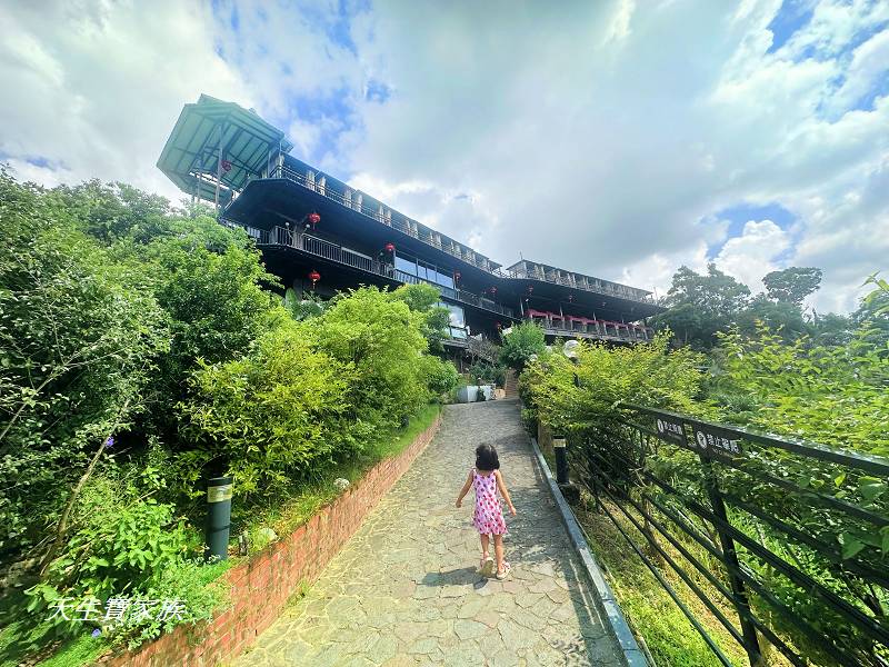 台版神隱少女湯屋,嘉義景觀餐廳,清豐 濤月景觀餐廳的 圖片,清豐濤月,清豐濤月ptt,清豐濤月住宿,清豐濤月景觀足湯,清豐濤月景觀餐廳,清豐濤月景觀餐廳菜單,清豐濤月營業時間,清豐濤月老闆,清豐濤月菜單,清豐濤月菜單2024,清豐濤月附近景點,清豐濤月預約,清風濤月交通,清風濤月價格,清風濤月地址 @天生寶家族