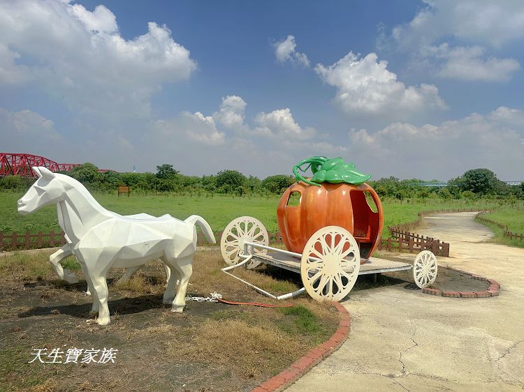 西螺景點、西螺親子景點、西螺大橋廣場、西螺大橋公園、西螺大橋景點、西螺公園、西螺大橋怎麼走、蝴蝶公園、螺石公園、水漾親水空間